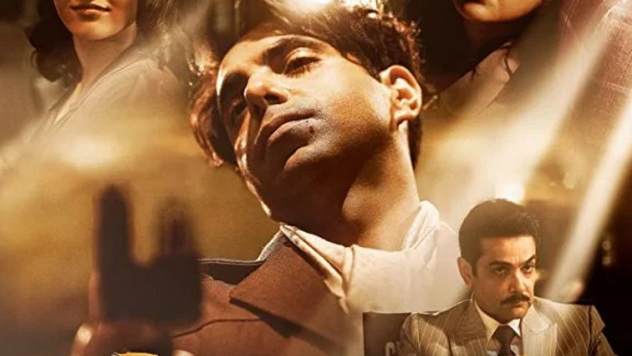 Jubilee الحلقة 4