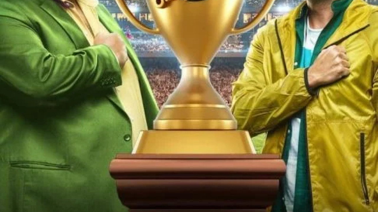 اللعبة 4 الحلقة 16