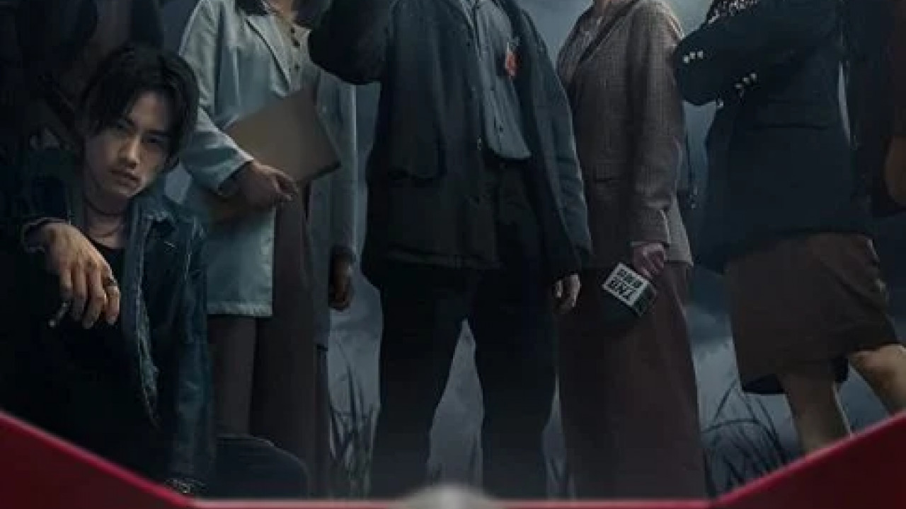 Mo fang fan الحلقة 6