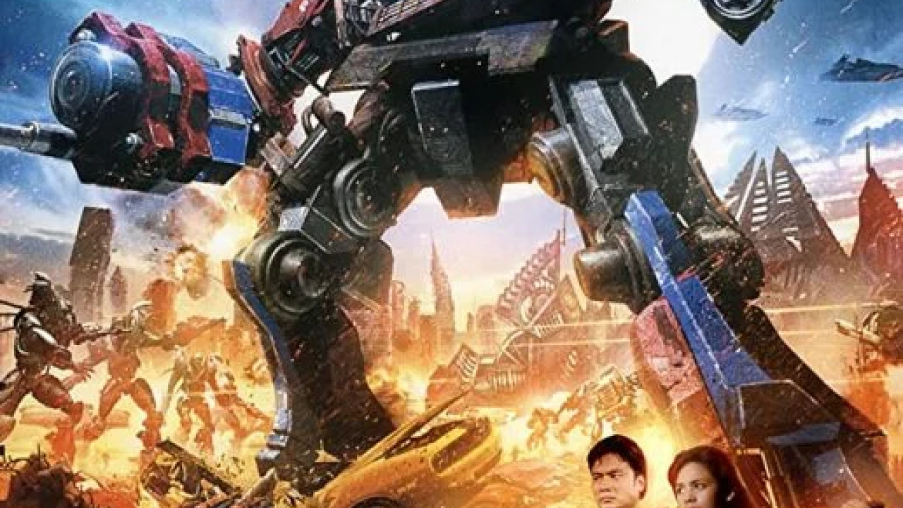 Transmutators ( 2023 )