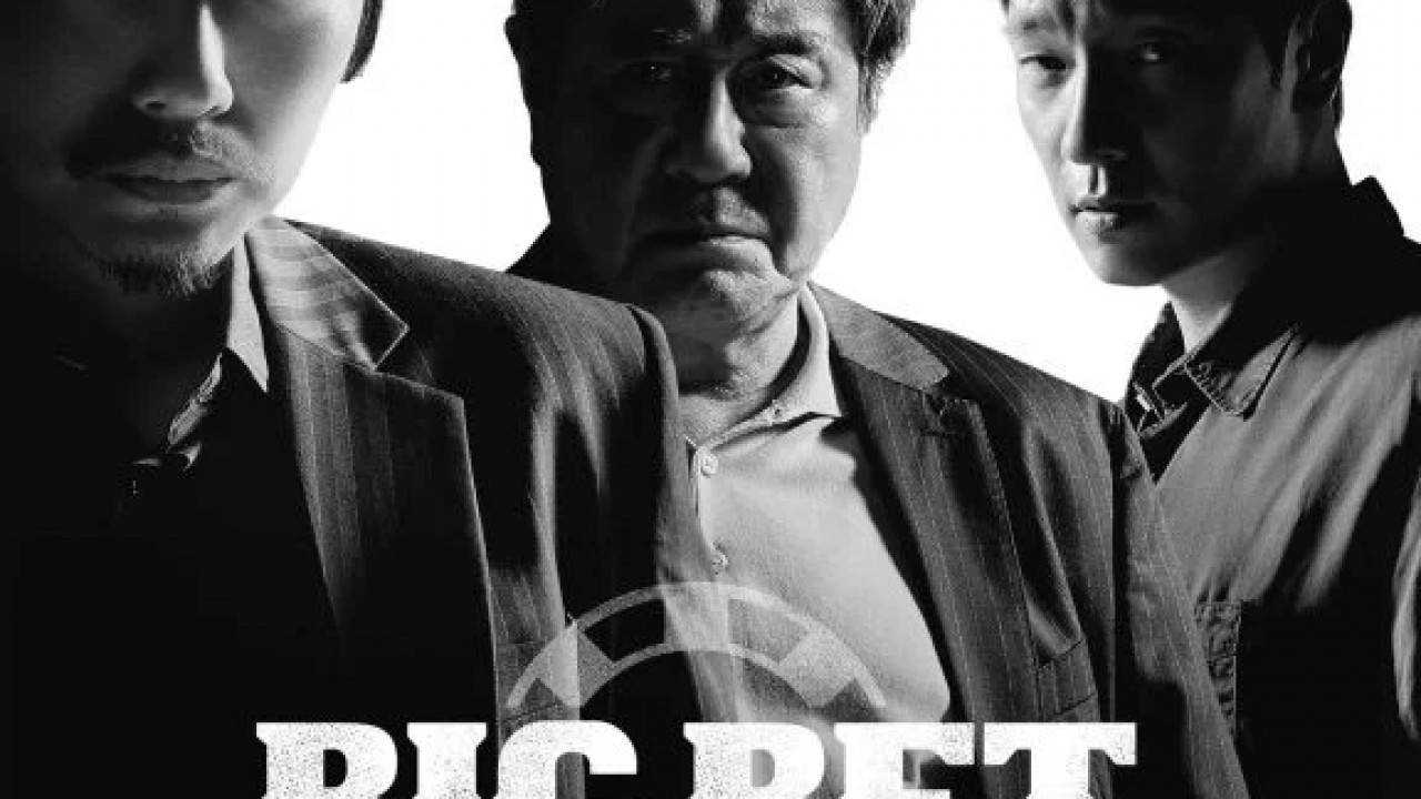 Kajino الموسم الثاني الحلقة 5