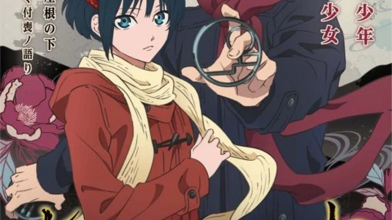 انمي Mononogatari الموسم الاول الحلقة 11